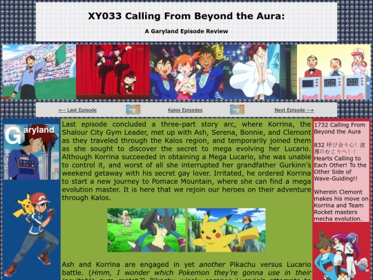 kalos/033 screenshot