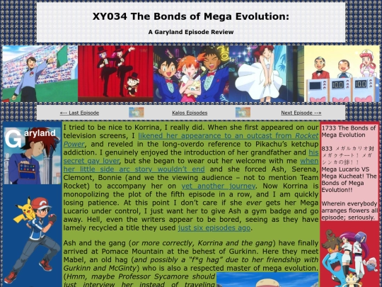 kalos/034 screenshot