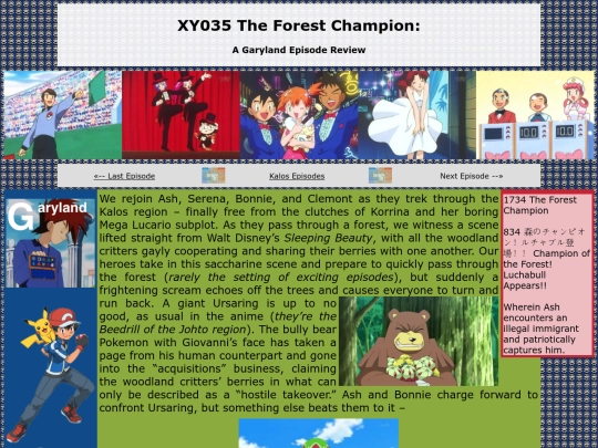kalos/035 screenshot