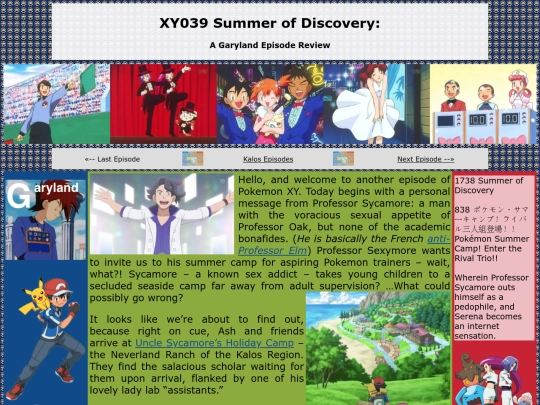 kalos/039 screenshot