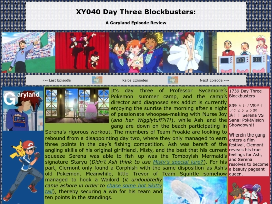 kalos/040 screenshot