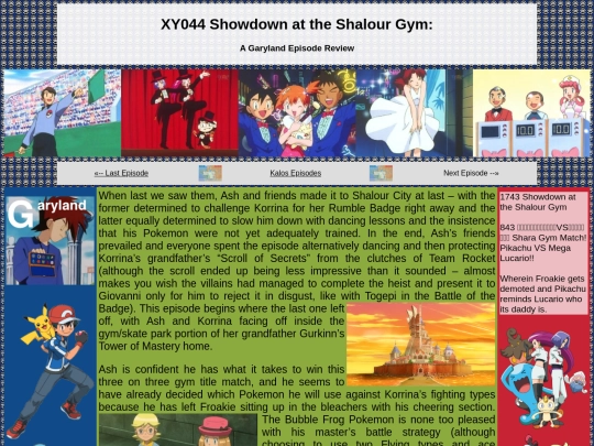 kalos/044 screenshot