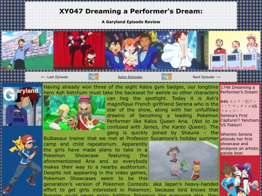 kalos/047 screenshot