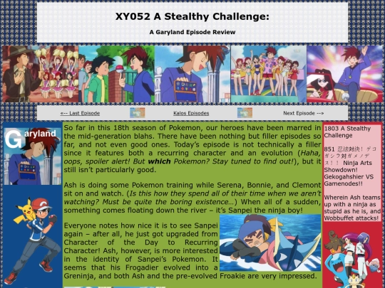kalos/052 screenshot