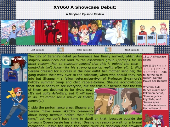 kalos/060 screenshot