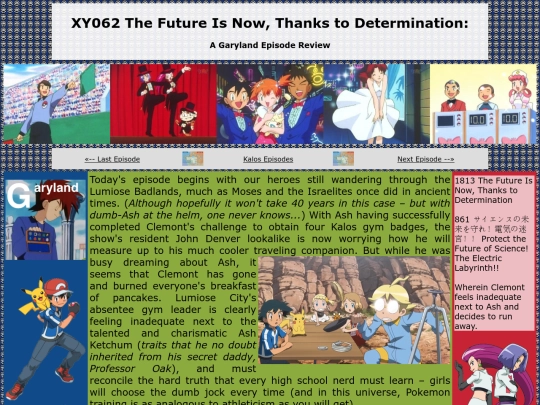 kalos/062 screenshot