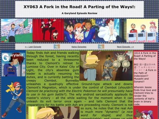 kalos/063 screenshot