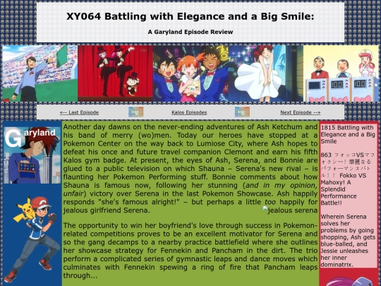 kalos/064 screenshot