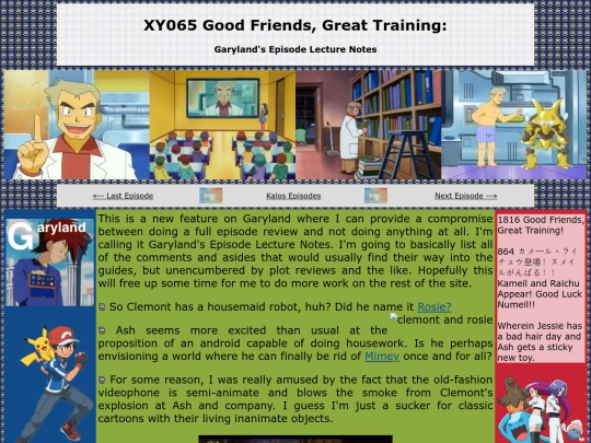 kalos/065 screenshot
