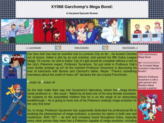 kalos/068 screenshot