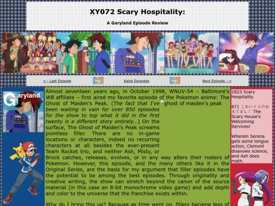 kalos/072 screenshot