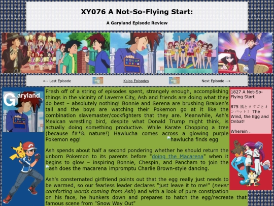 kalos/076 screenshot