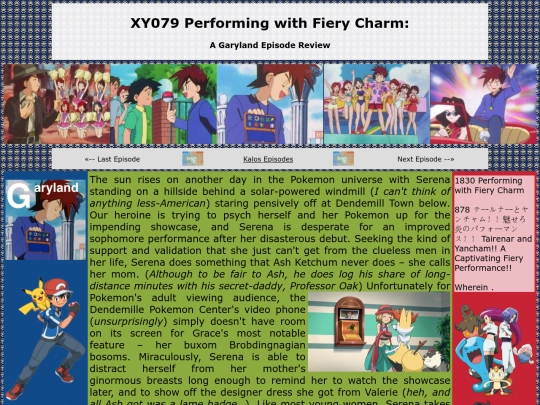 kalos/079 screenshot
