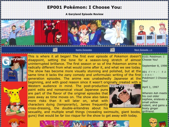 kanto/001 screenshot