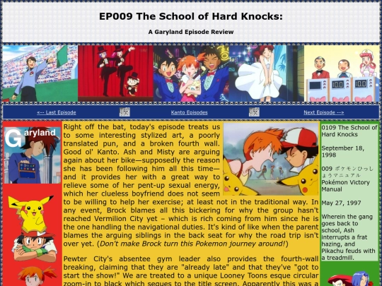 kanto/009 screenshot
