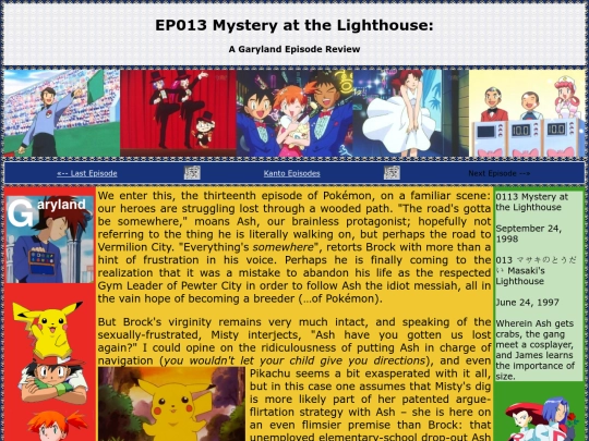 kanto/013 screenshot