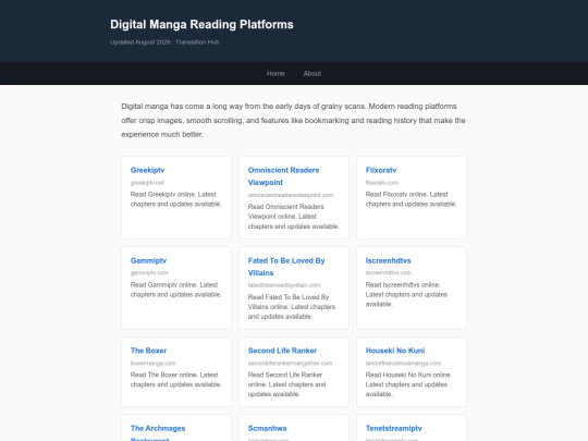 reads-14 screenshot
