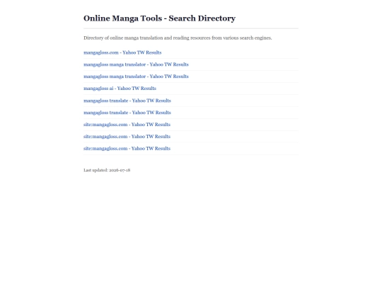 search-resources screenshot