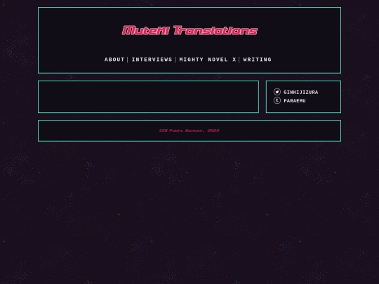 home screenshot