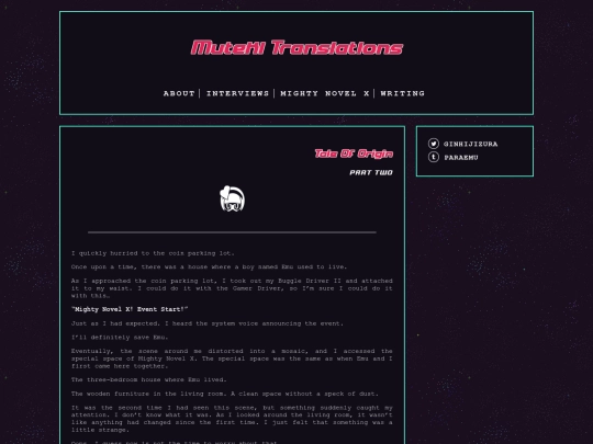 novel/04 screenshot