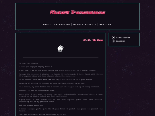 novel/11 screenshot