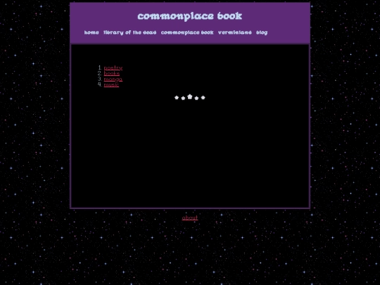 commonplace_book screenshot