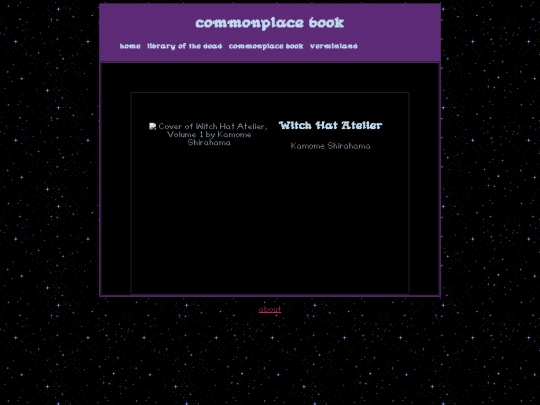commonplace_book/manga screenshot