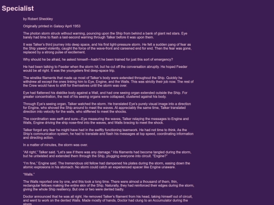 commonplace_book/specialist screenshot