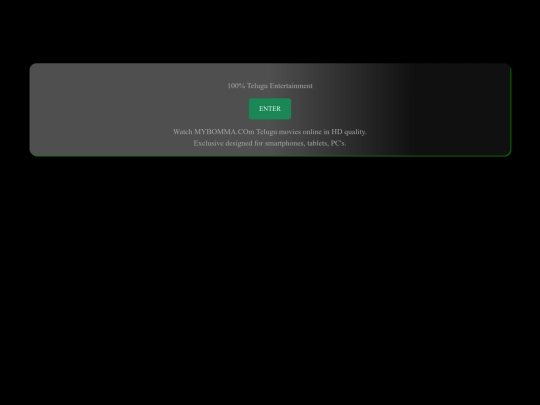 mybommastart screenshot