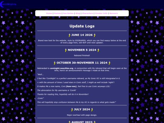 updatelogs screenshot