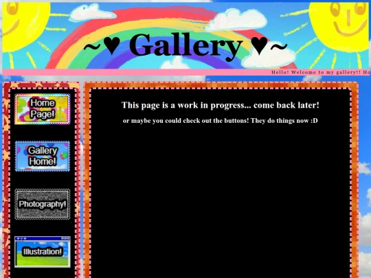 gallery screenshot