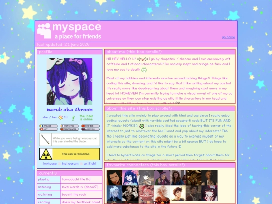 about screenshot