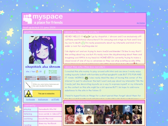 about/about screenshot