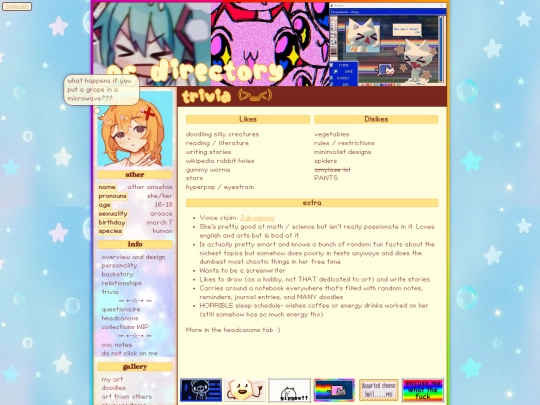 oc/404/characters/ather/trivia screenshot