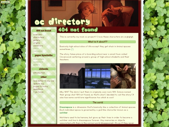 oc/404 screenshot