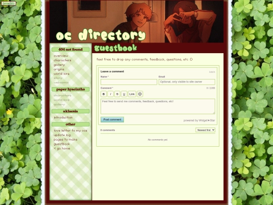 oc/guestbook screenshot