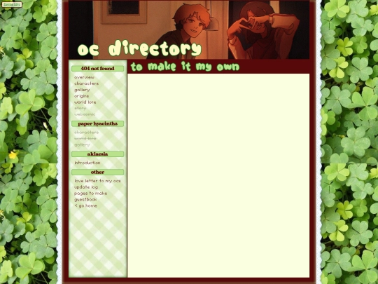oc/writing/to make it my own screenshot