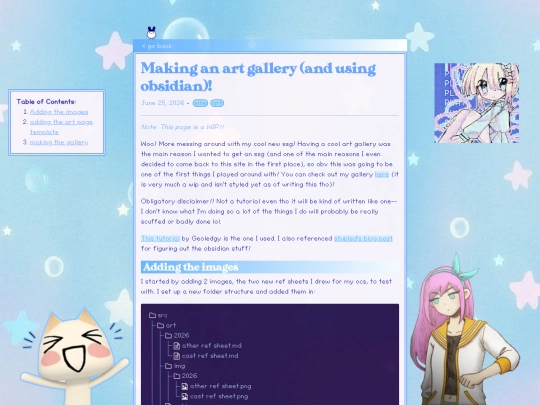 ramblings/2026/Making an art gallery! screenshot