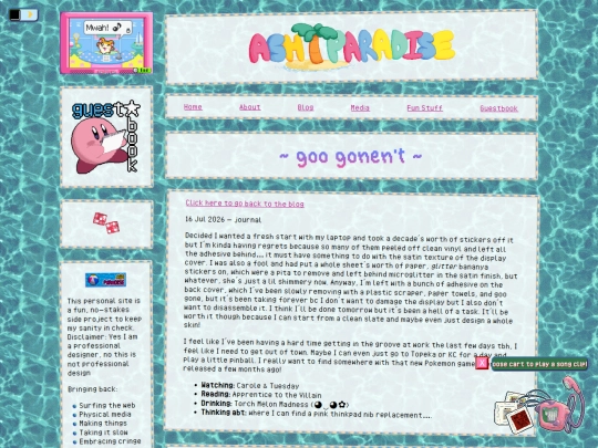 blog/journal/2026/07/16/goo-gonen't screenshot