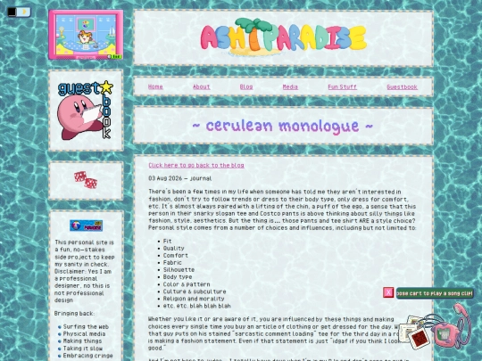 blog/journal/2026/08/03/cerulean-monologue screenshot