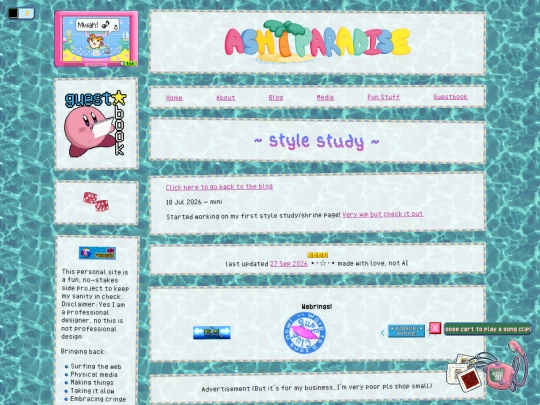 blog/mini/2026/07/18/style-study screenshot
