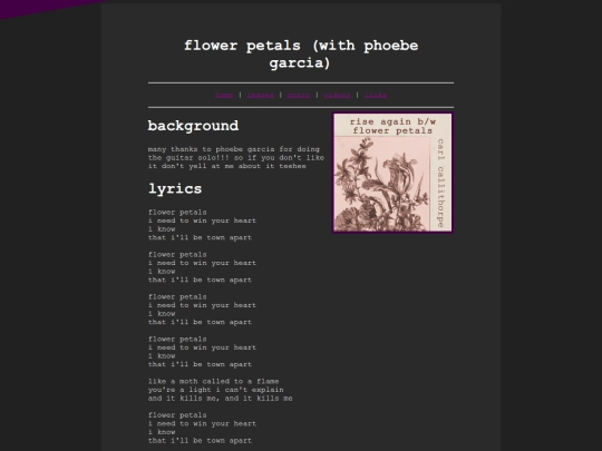 songs/flowerpetals screenshot