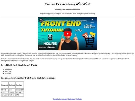 Course website screenshot