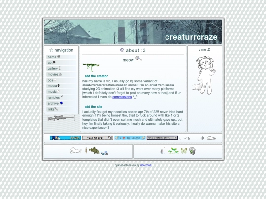 abt screenshot