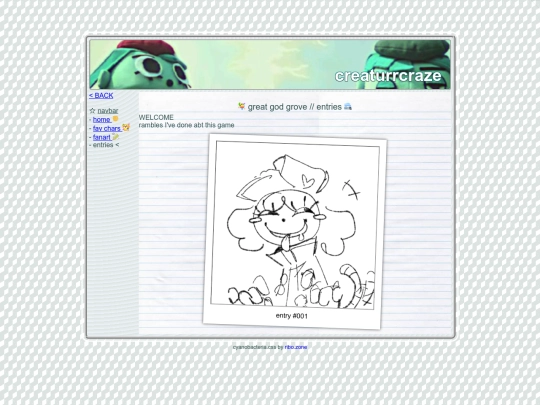 ggg-entries screenshot