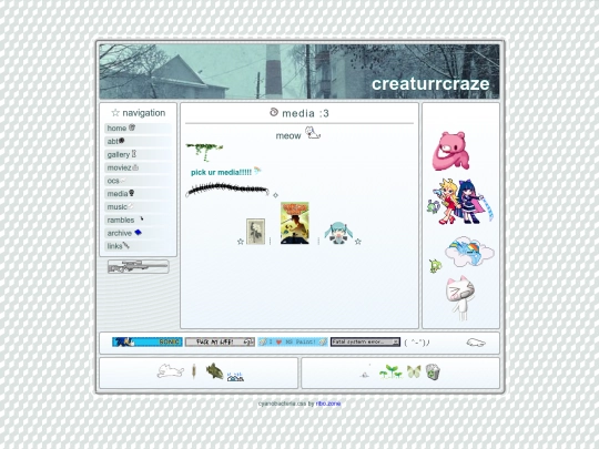 media screenshot