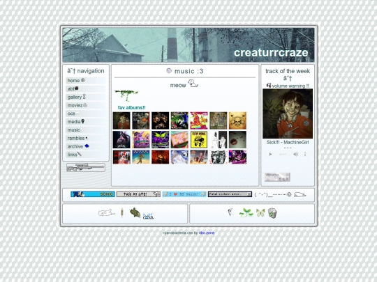 music screenshot