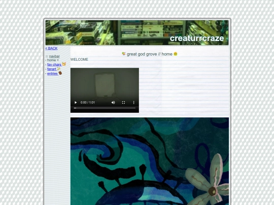 tapes screenshot