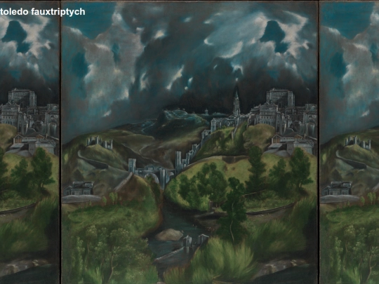 view screenshot