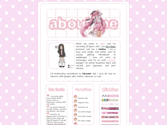 aboutme screenshot